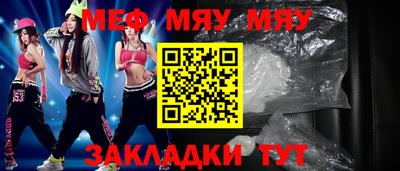 марки nbome Кулебаки
