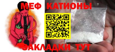 марки nbome Кулебаки