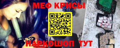 марки nbome Кулебаки