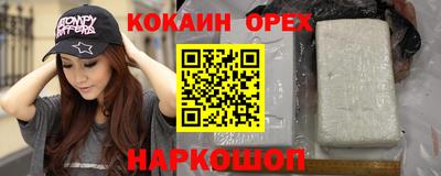 скорость mdpv Кумертау