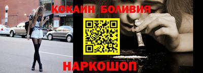 марки nbome Кулебаки
