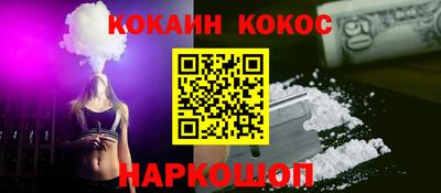 скорость mdpv Кумертау
