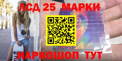скорость mdpv Кумертау