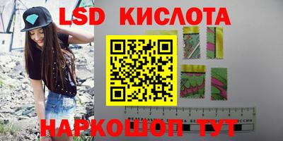 скорость mdpv Кумертау