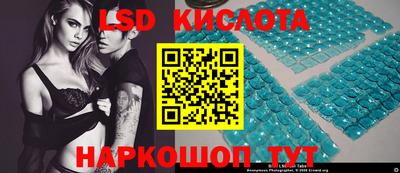 mix Кунгур