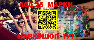 скорость mdpv Кумертау