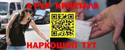 mix Кунгур