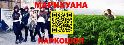 марки nbome Кулебаки