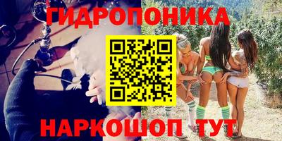 mix Кунгур