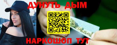 скорость mdpv Кумертау