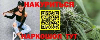 скорость mdpv Кумертау