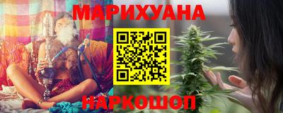 марки nbome Кулебаки