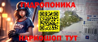 скорость mdpv Кумертау