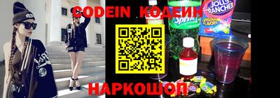 mix Кунгур