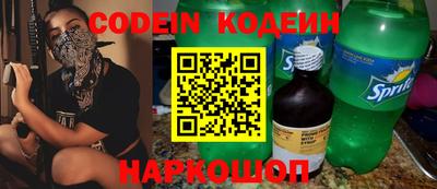 mix Кунгур