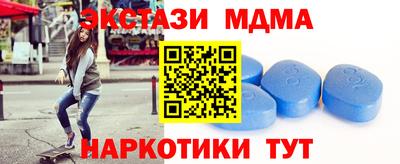 mix Кунгур