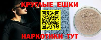 mix Кунгур
