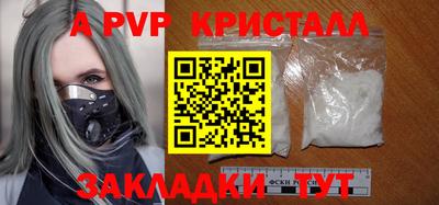 скорость mdpv Кумертау