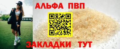 скорость mdpv Кумертау