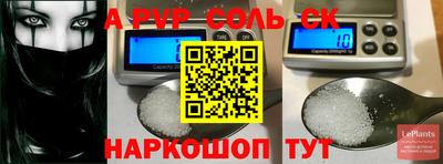марки nbome Кулебаки