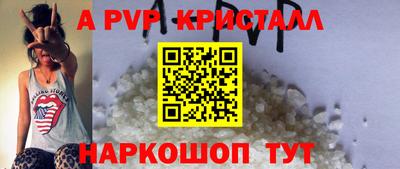 mix Кунгур