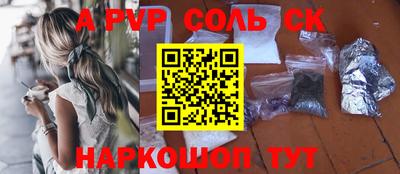 mix Кунгур