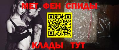 марки nbome Кулебаки
