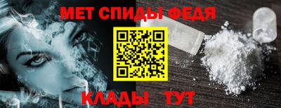 mix Кунгур