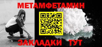 mix Кунгур
