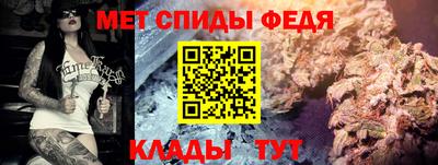 mix Кунгур