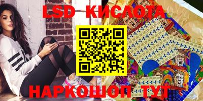 mix Кунгур