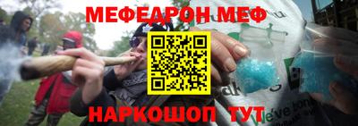 марки nbome Кулебаки