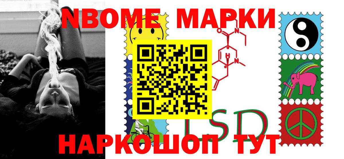 ЛСД экстази кислота  Вход с VPN  Урай  ЛСД экстази ecstasy 